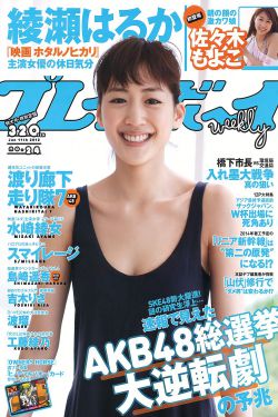 萌妃驾到免费观看